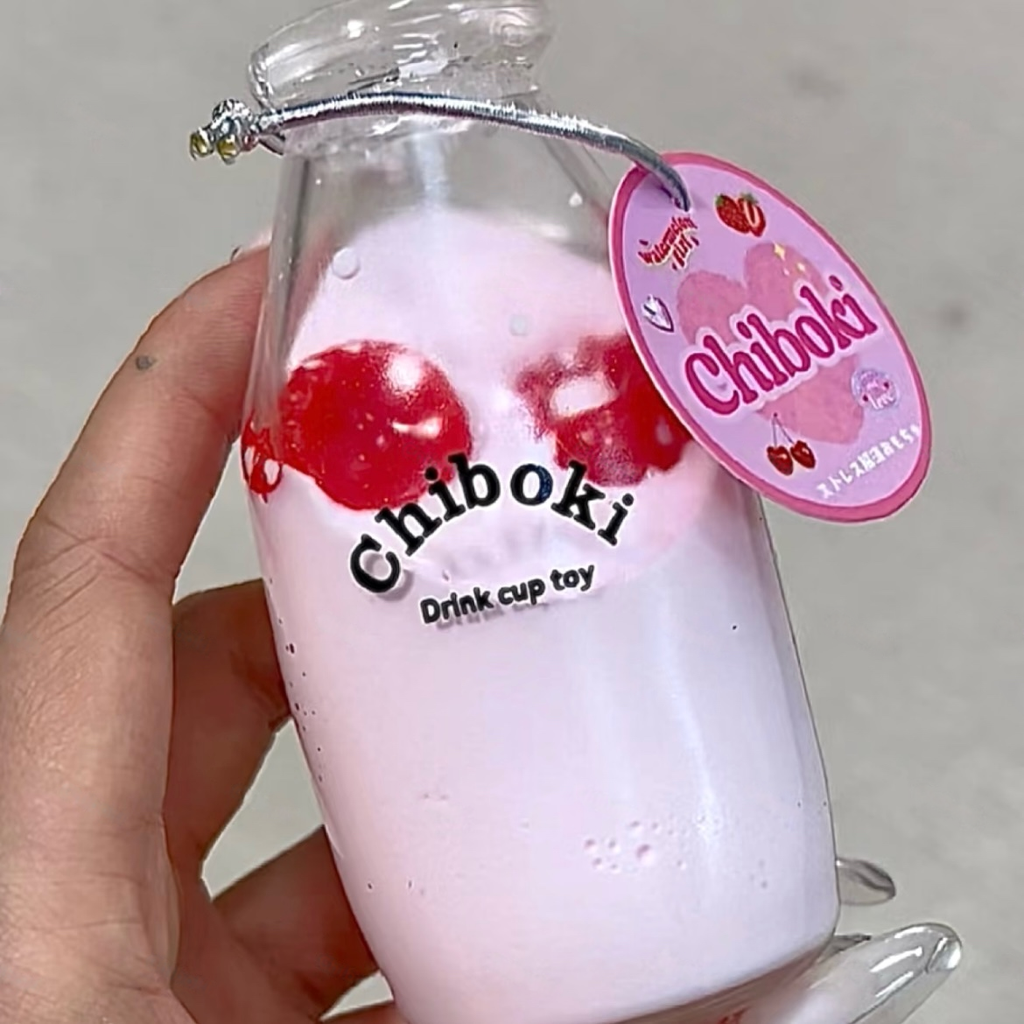 Milk Series Squishy Bottle