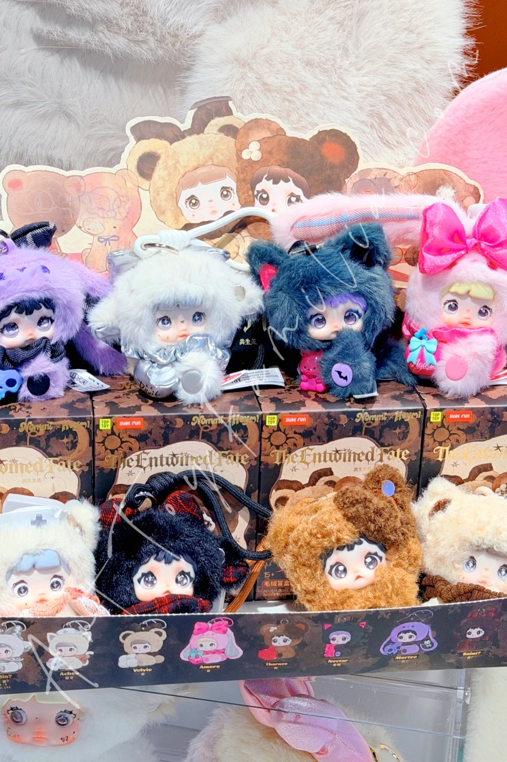 Nommi × Heymi The Entwined Fate Series Plush