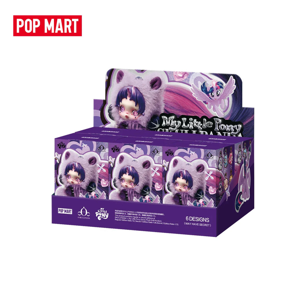 GENUINE POP MART θ SKULLPANDA × My Little Pony Series Plush Pendant Blind Box