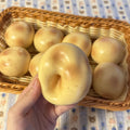 Potato Stress Ball (Rice Filling)