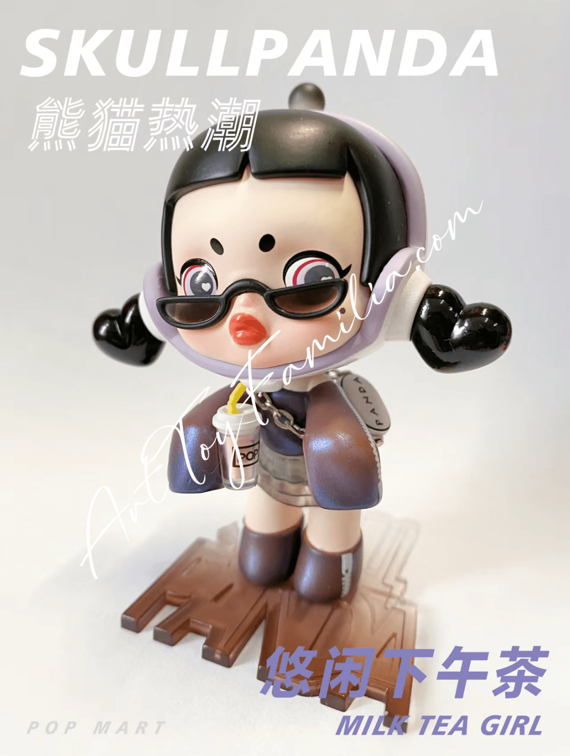 POP MART Skullpanda Hypepanda Series